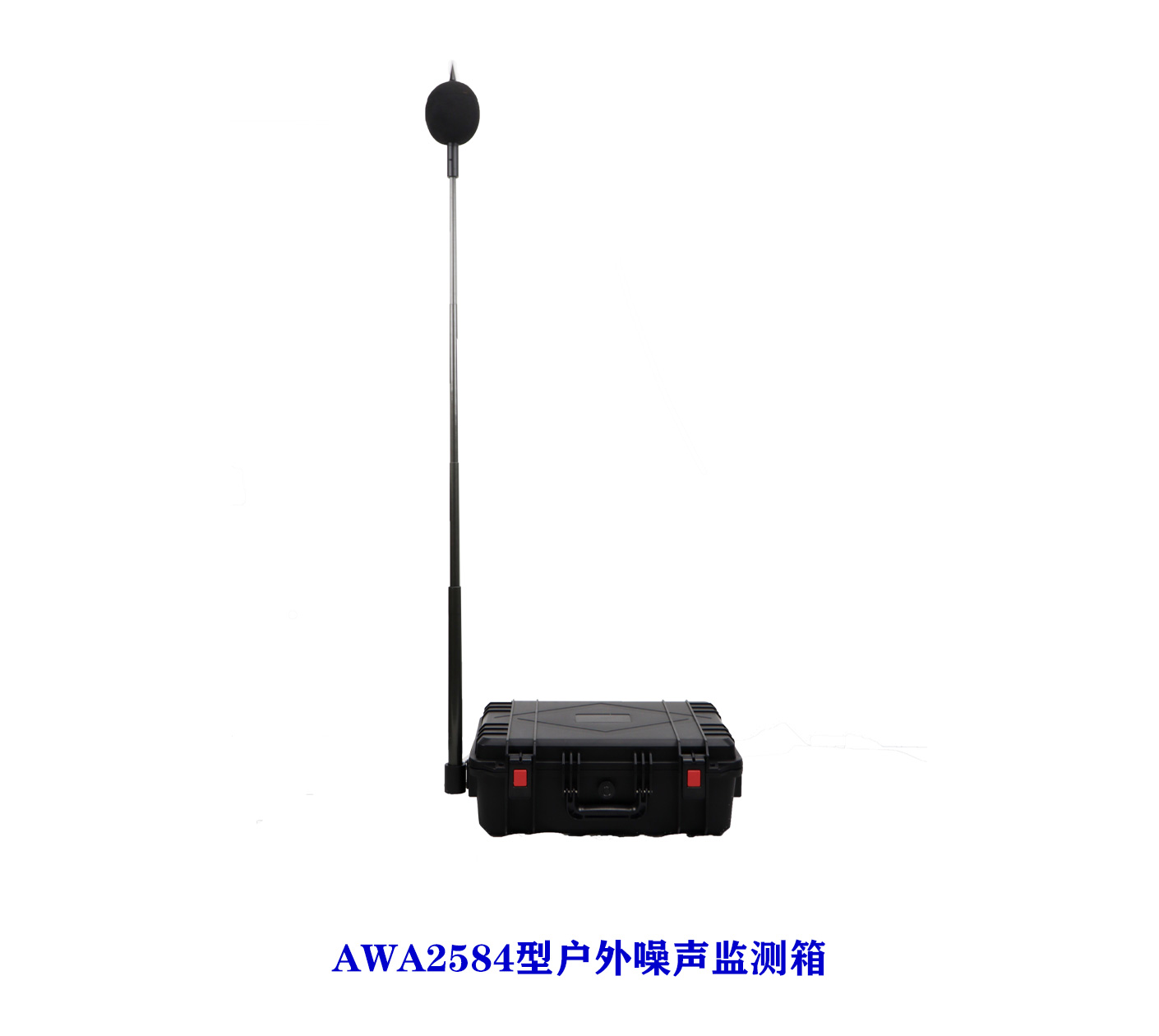 leyu.乐鱼仪器