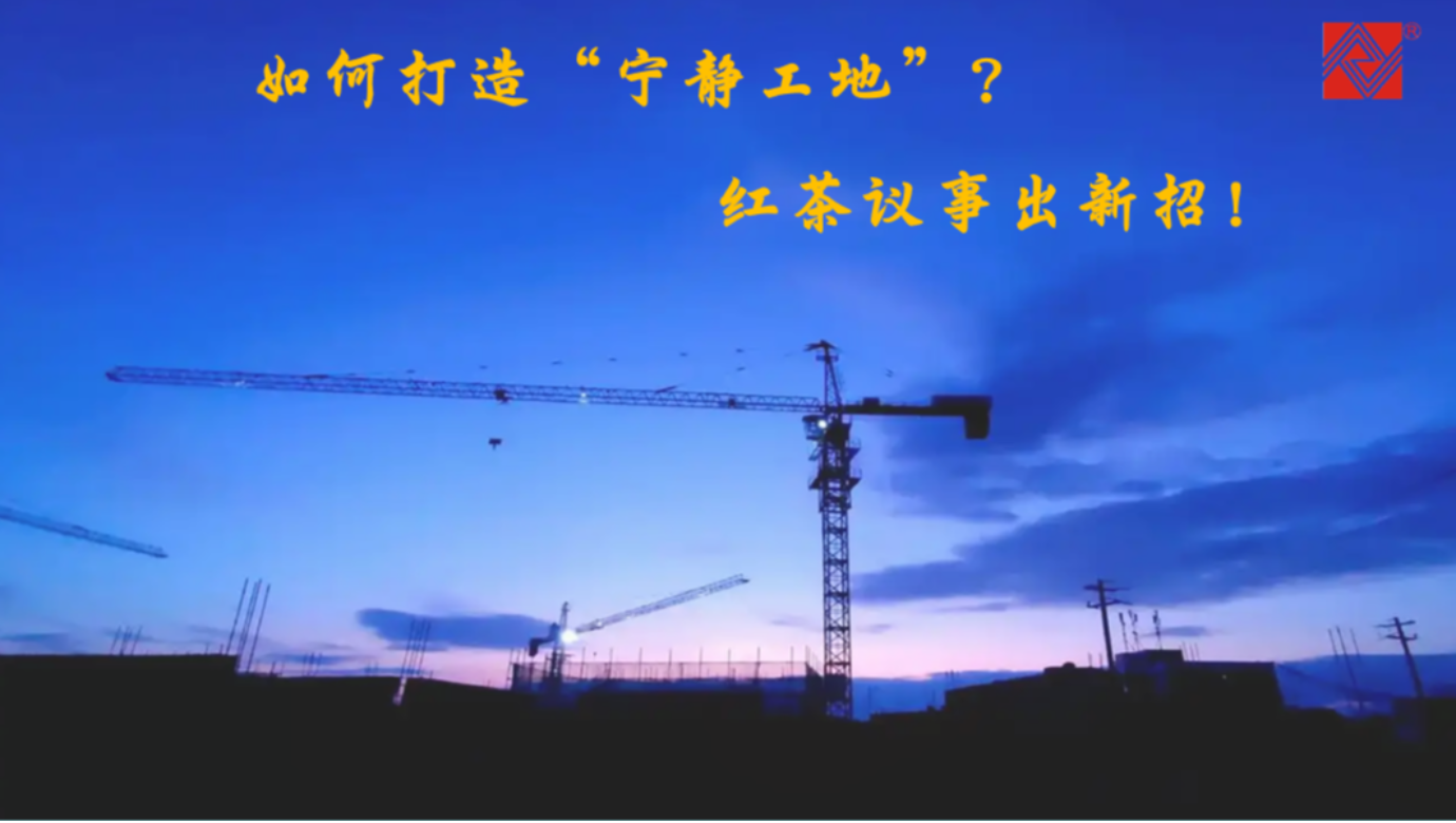 leyu.乐鱼仪器