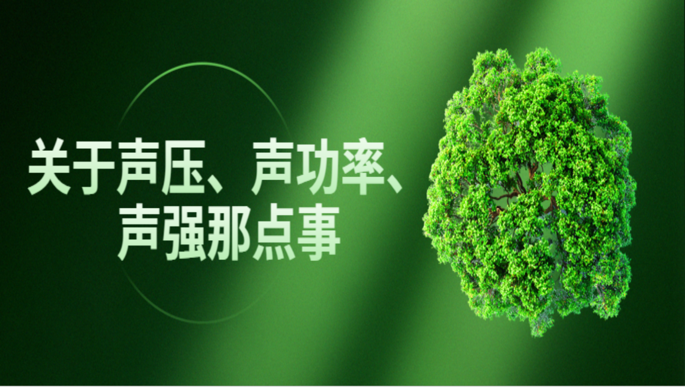 leyu.乐鱼仪器